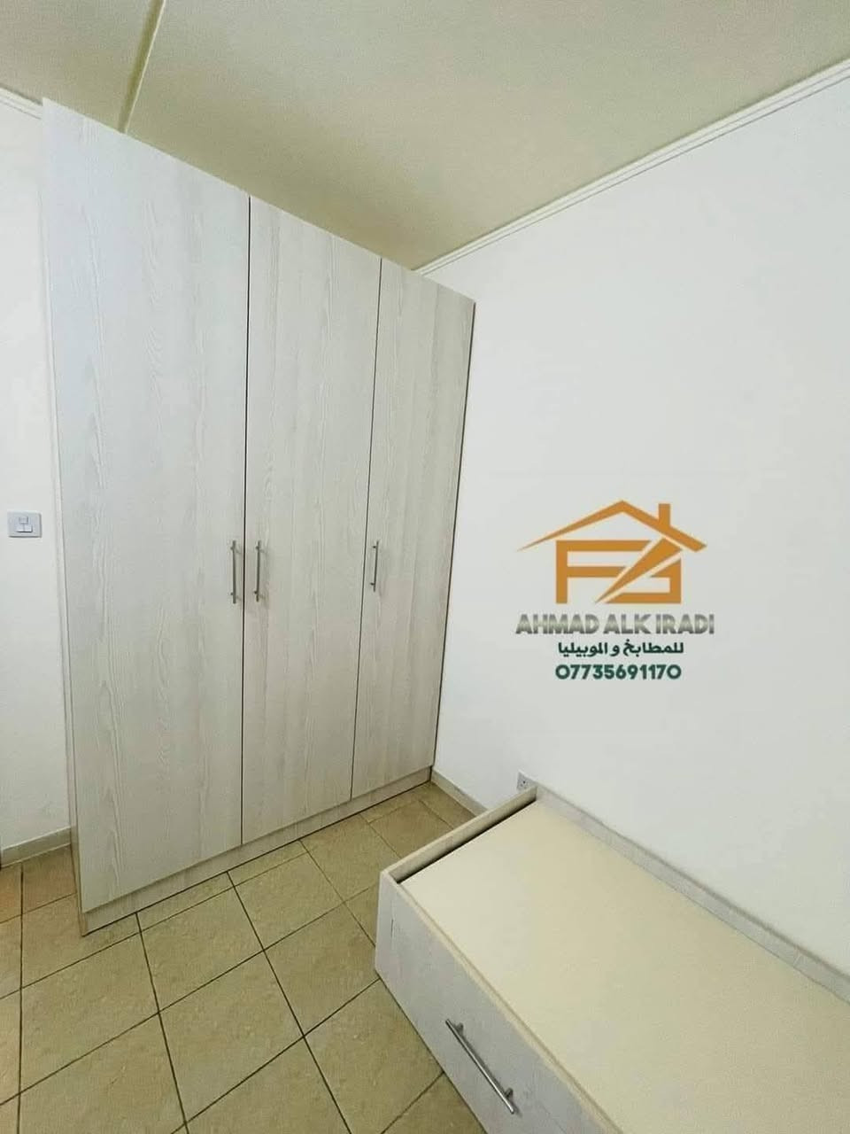🛠 نصمم  🥸🪚 🥸 نبدع 🪛 💪🔨 نتميز ⭐🌟

🛏 تصميم وتنفيذ 
 ↩ 2 سرير نفر وكنتور 3 أبواب 
🌀 خشب  Mdf تركي درجة أولى ..
 🔹️تنفيذ  ...
  موديل عملي وأنيق  في شقق بسمايا ..
حسب طلب الزبون 🤩👌... ومستعدين بتجهيزكم بأي موديل أو لون حسب طلبكم ومن أرقى أنواع الخشب  🤩👏
🔱 مع ضمان الجودة والمتانة و جمال التصميم  👏💪
تجدونها فقط عند #الڪرادي_للمطابخ_والموبيليا  🤩🤩

🔻
🌇 العنوان // مقابل مجمع بسماية.. قريب من حلويات برهومي 
(حلويات برهومي اكو شارع بصفهم تدخلون بي وتتصلون بينا ندليكم على المعرض ....

🔽
📲 للاتصال والاستفسار ،،، ((( *********** )))
احمد الكرادي ↩ متوفر واتس 

⭕ او مراسلة الصفحة وسيتم الرد بأسرع وقت مع فائق التقدير  🌹
