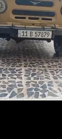 رقم واز موديل 86نكليزي زرك 2750رقم 07703670055