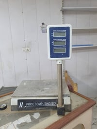 اغراض اسواق • مستعمل قليل • طويريج الحولي