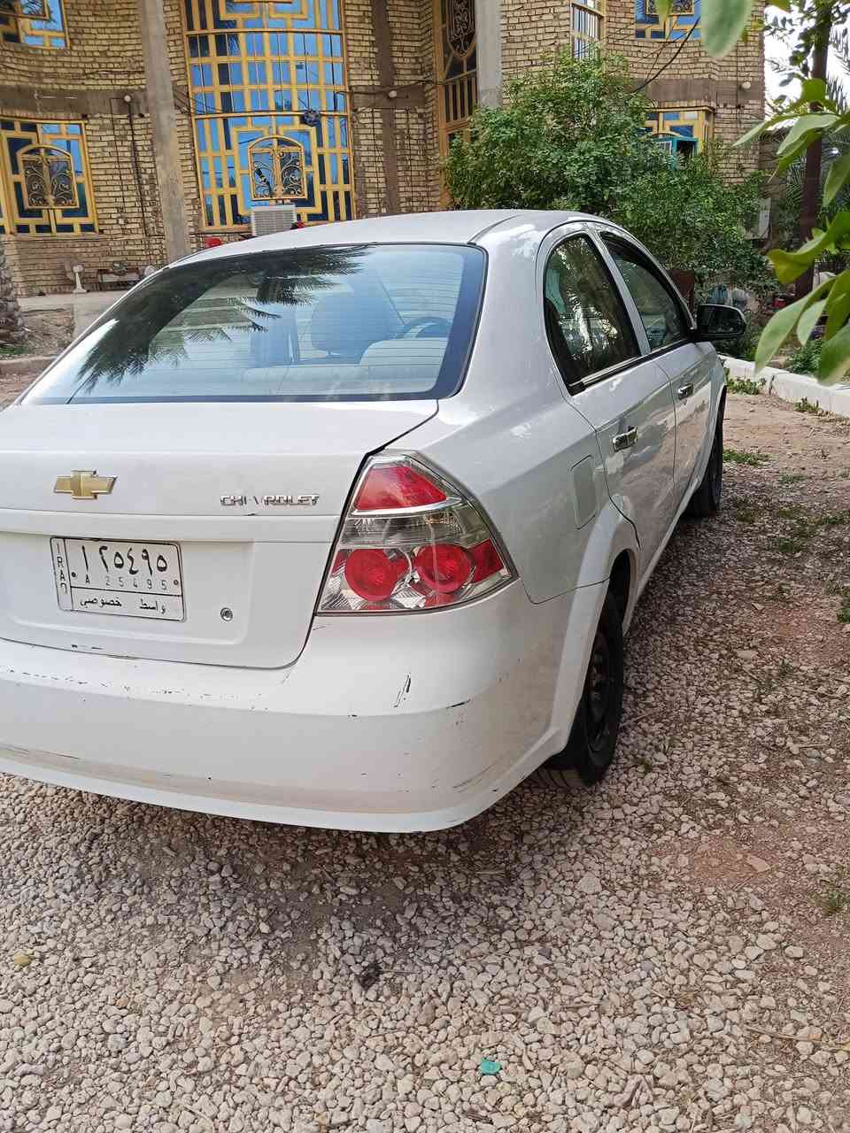 افيوا 2011رقم واسط بيه تبديل الجملغ الأيسر السعر
74مكاني نجف رقم الهاتف ***********
