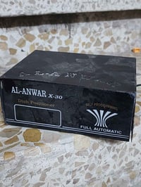 بوزشن • ضبط الصحن • ستلايت