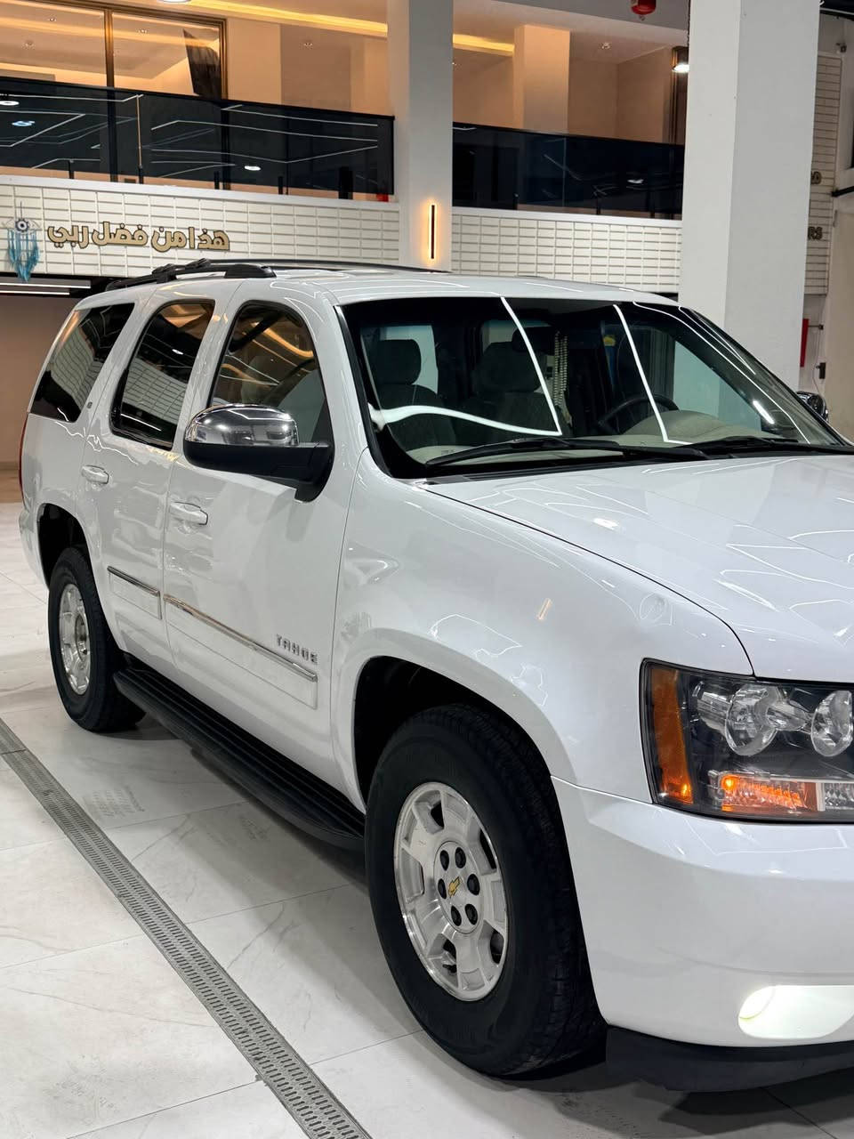 تاهو ٢٠١٣ جديدة كارتون جاهزة من كلشي بيه فقط بارد 
تخم تايم حداية تبريد تدفئة جاهزة من كلشي رقم بصره تحويل 
عنوان بصره 
سعر٢٤٥  بية مجال
*********** البصرة, العراق
