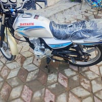 دايون • بلا أوراق • طويريج كربلاء