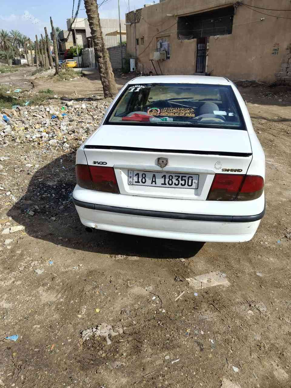 السلام عليكم سمنت موديل 10 مكفوله من كلشي كير محرك حداديه تبريد ررقم بابل السيارة معروضه ب43 وبيها مجال +9647812263003 اتصل وتدلل


**إذا كنت صاحب هذا الإعلان وتريد حذفه لأي سبب، رجاءا أرسل رسالة إلى الدعم الفني**