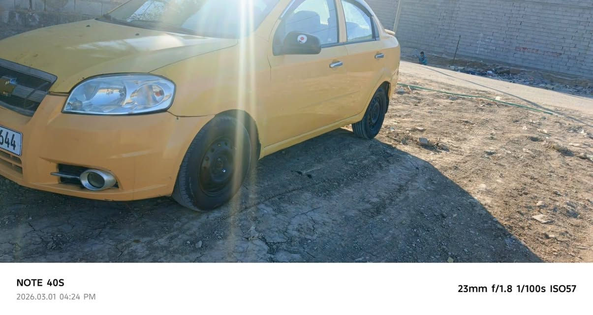 السلام عليكم 
افيو للبيع 2011 خليجي بيه جاملغ صبغ 
ولباقي مكفول رقم بابل نكليزي بسمي
كير عادي مكاني كربلاء 
السعر 38 
للستفسا. ***********
