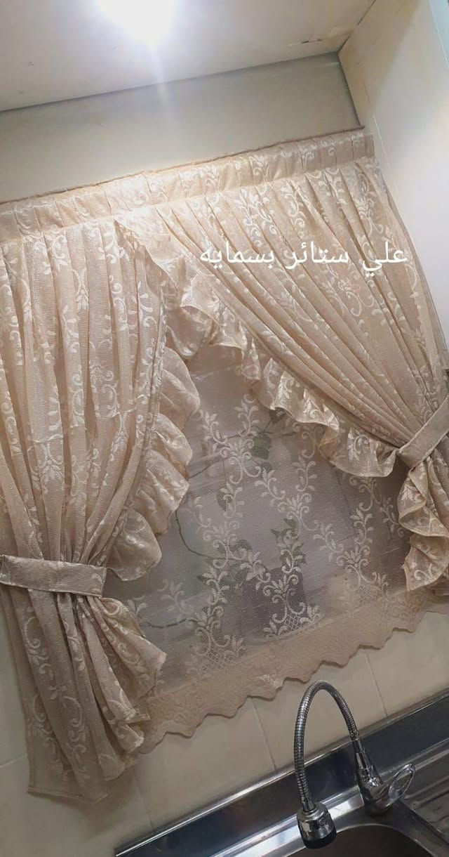 توفرت من جدبد برده ممر وبرده مطبخ وبواري صغط
يوجد خدمه توصيل
داخل مجمع بسمايه 
وبغداد و محافظات


**إذا كنت صاحب هذا الإعلان وتريد حذفه لأي سبب، رجاءا أرسل رسالة إلى الدعم الفني**