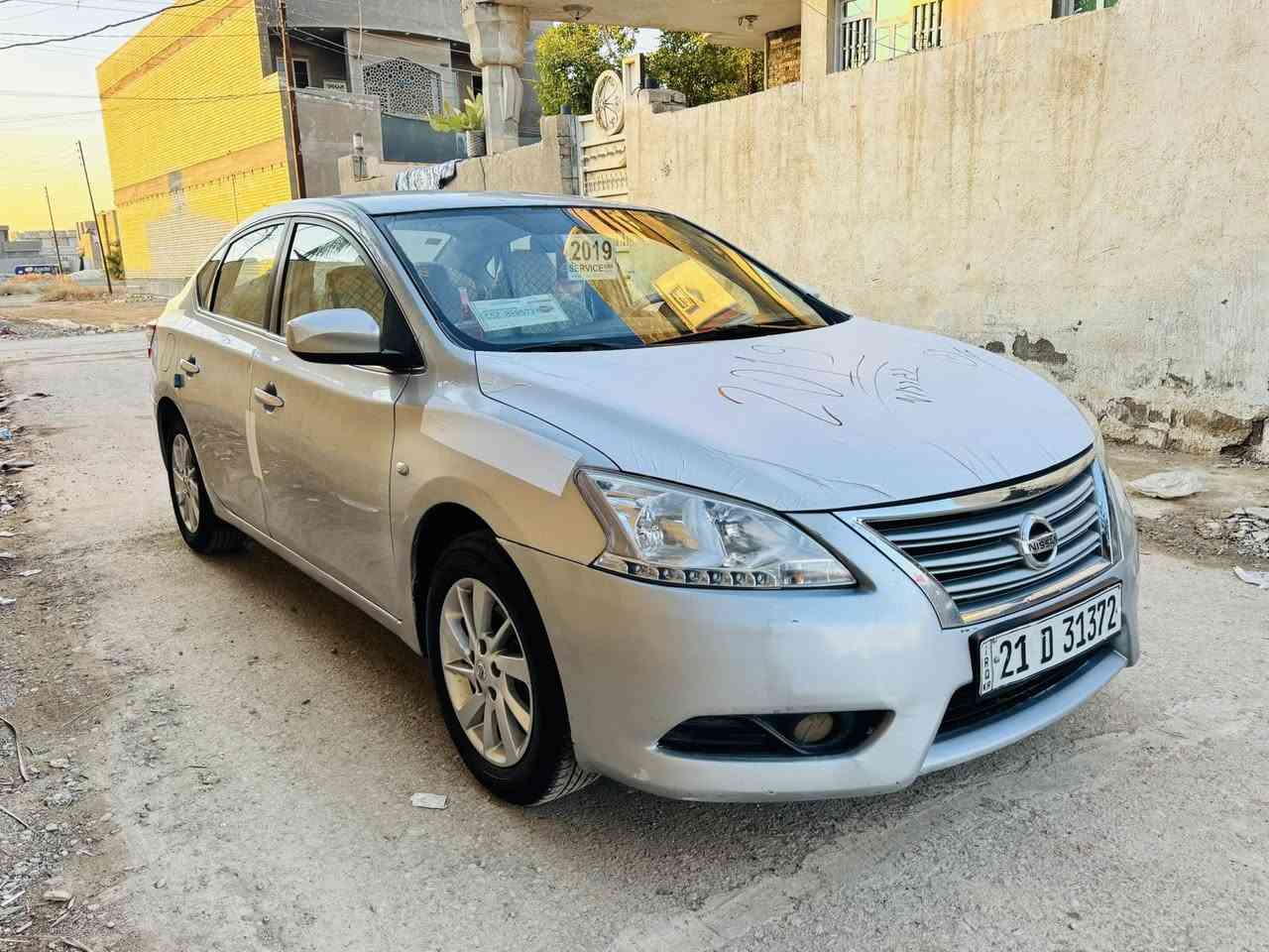 سلام عليكم للبيع نيسان سنترا 2019 خليجي اصل 
السيارة جديده بمعنى الكلمة رقم سليمانيه الجديد 
بسم ابن عمي تحويل مباشر صبغ جاملق وباب اليمنه 
شرط بدون دواخل كير محرك صدر تبريد تراي جيد جداً 
السعر 113 ورقه وبيها مجال 
عنوان بغداد للاستفسار ***********
