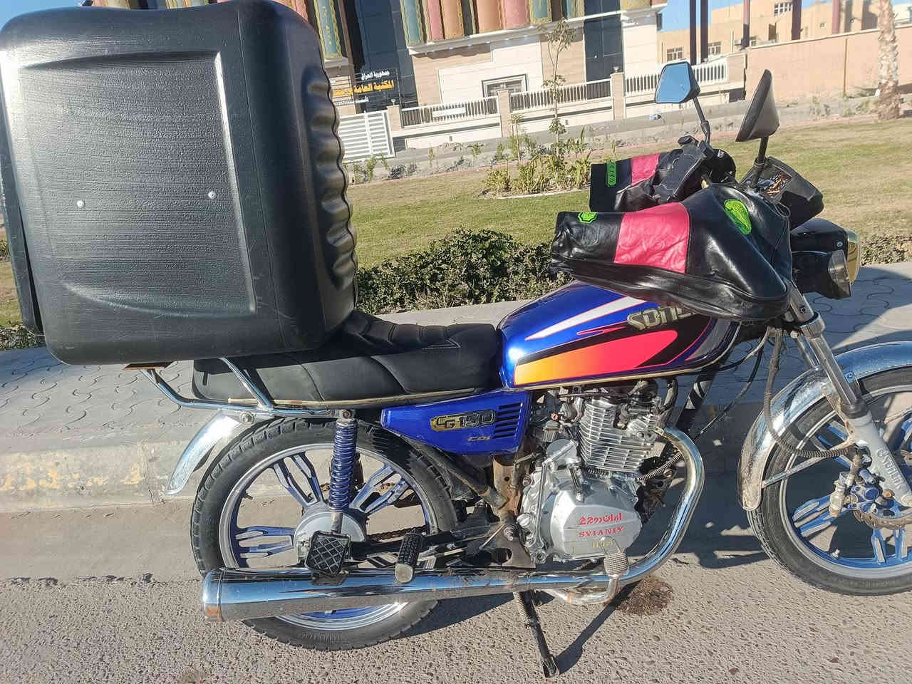 دراجه إيراني للبيع موديل 2022 أدوات السعر ٦٠٠
محرك جديد و الدراجه خير من الله تجي و شوف 
الرقم ***********
غير متواجد على فيس بوك
