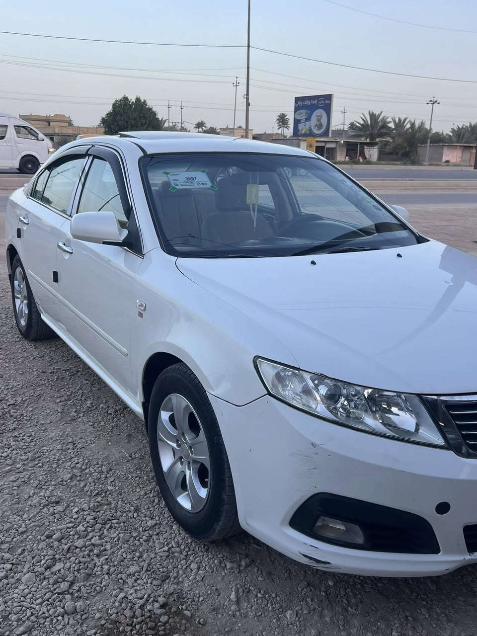 اوبتمه 2009 خليجي مكين 2400 حادثه اثر ستاره السعر 95ورقه وبيه مجال مكاني بابل مسيب الاستفسار ***********
