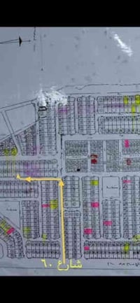 ارض للبيع االموصل الجانب الأيمن في مشيرفة الاولة ♥️💚❤️💚❤️❤️💚💚🌿  مساحة ...