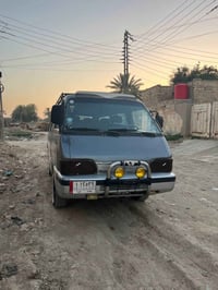 كيه بسته • موديل ٩٣ • بدون صبغ