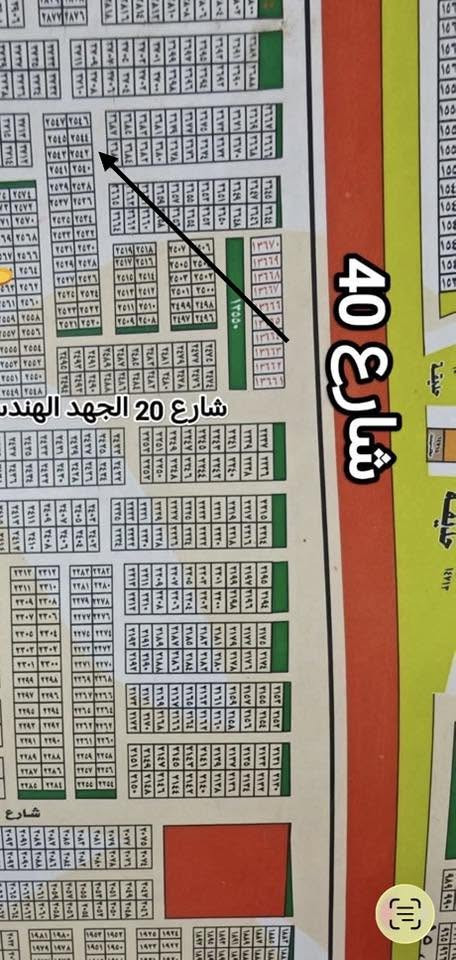 سلام عليكم ورحمة الله وبركاته 
قطعه للبيع مساحات 125م❇️❇️
مربع لل2000
مواقع حلووووه بنص البناء وفي تزايد ماء كهرباء ✅✅
***********
