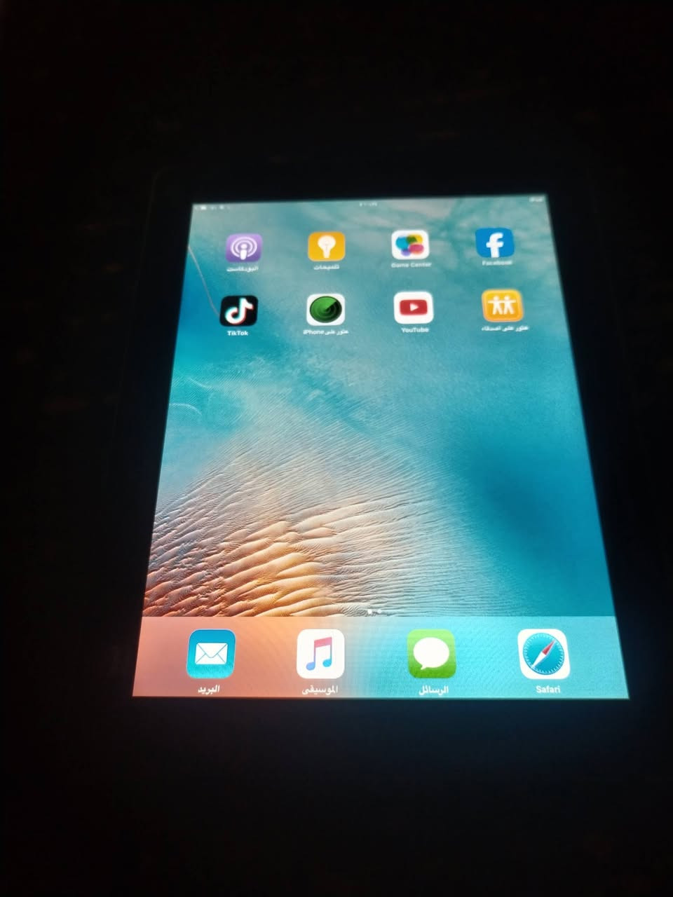 تاب شغال للبيع ٥٠ الف *********** او معارض موبايل
