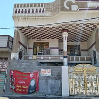 دار لبييع مدينه الصدر قطاع ٤٤ مساحه ١٤٤ على شارع  الاحتواء على استقبال...