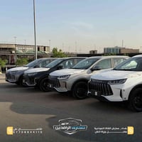 جيتور X50 • ٢٠٢٥ • ضمان ١٠ سنين