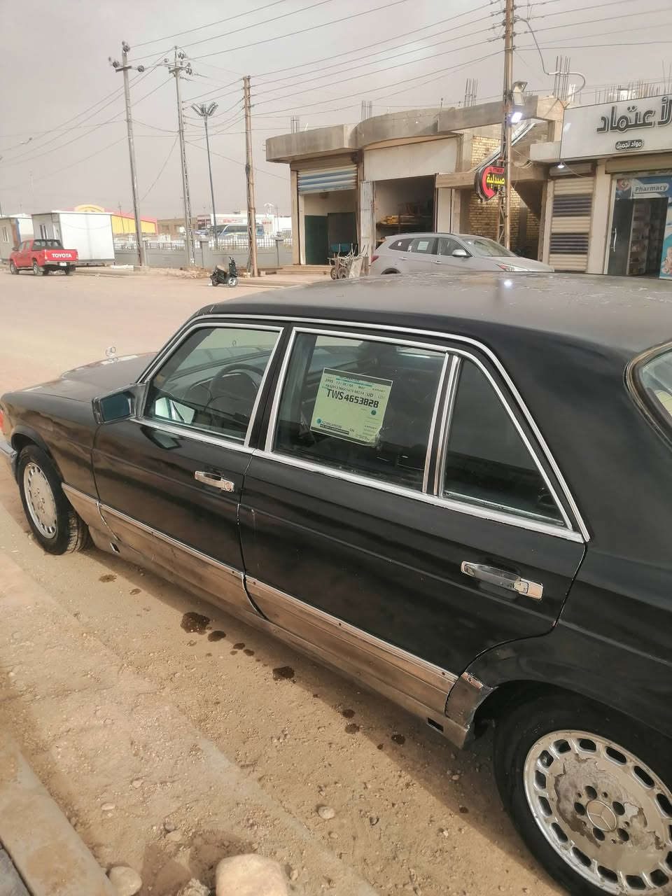 ميسان
السلام عليكم سياره مارسدس رائسي طويلة موديل 85 رقم واسط مشروع وطني للبيع بيع مستعجل مكينه جديده تبريد شغال سياره  اوصليات موجود راعيها لشرعي بدي ما اكولفك بي كوم حديد  مكاني عماره فقل فقل 25 رقم ***********
