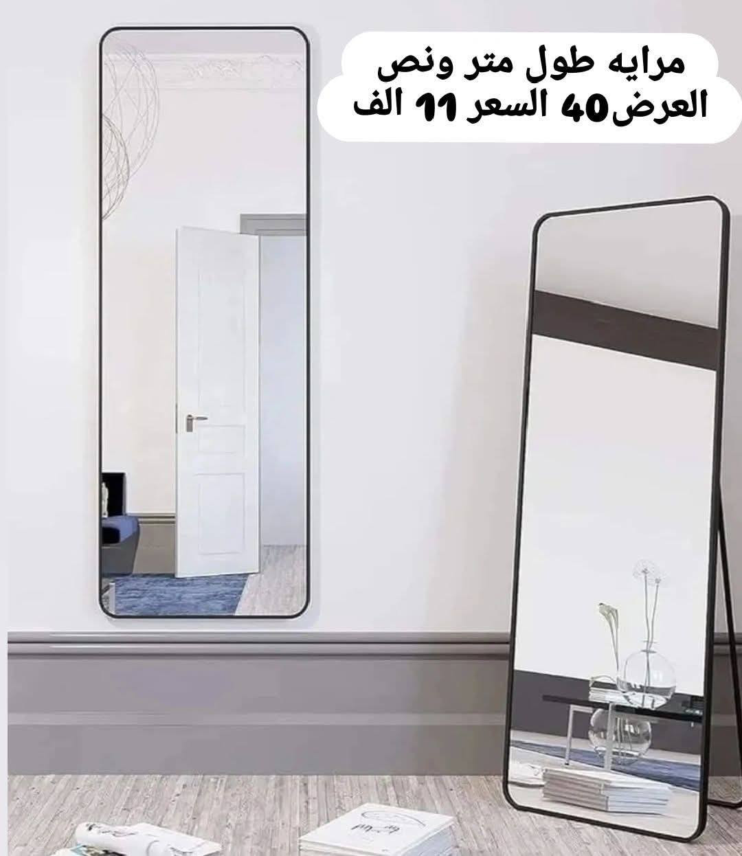 توصيل الف داخل الرميثة


**إذا كنت صاحب هذا الإعلان وتريد حذفه لأي سبب، رجاءا أرسل رسالة إلى الدعم الفني**