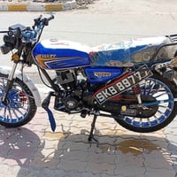 سيفان رايد • ٢٠٢٥ • مورونيه