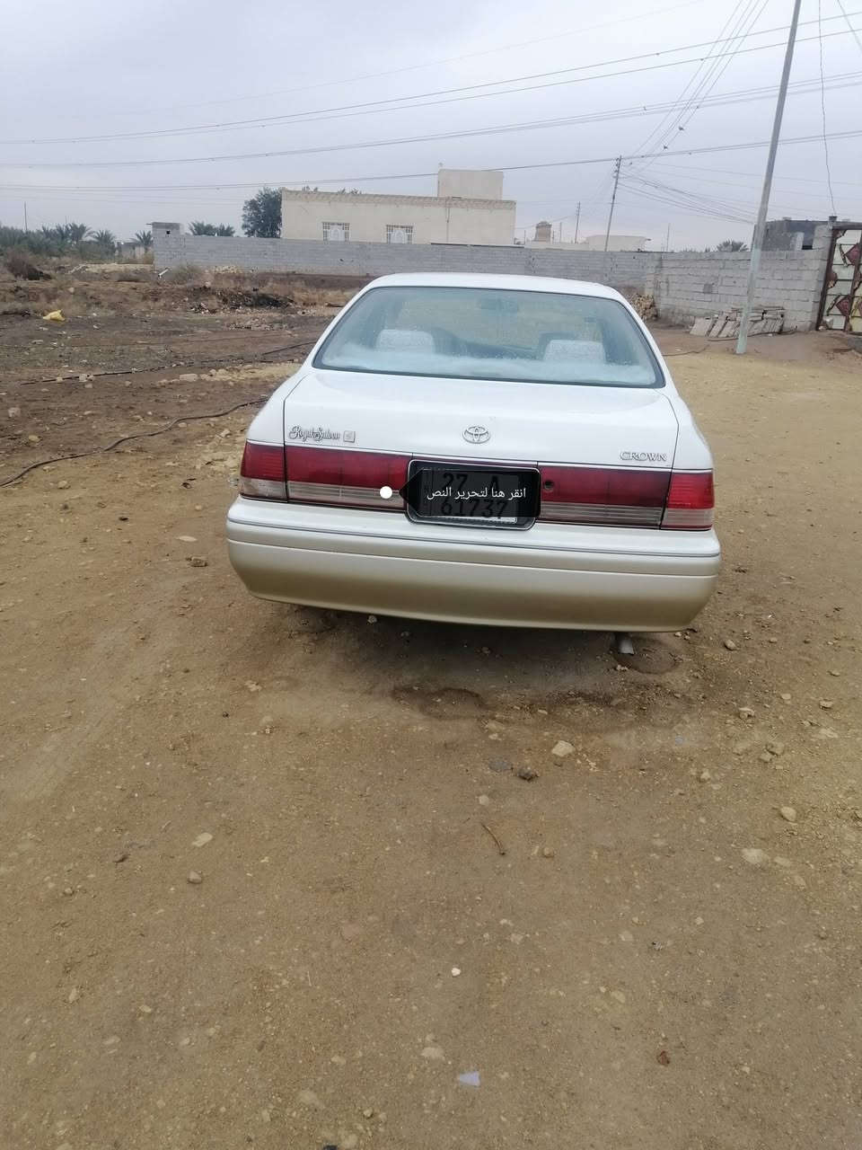 السلام عليكم
راس الثور فلات كرستال موديل 2000 مكفوله من الگص ونقل الجثه والعيب الشرعي رقم جديد دولي كير ومكينه جدد تبريد ثلج سنويه جديده تحويل مباشر العنوان ناصريه سيد دخيل السعر 100 مجال قليل الاستفسار  ***********
