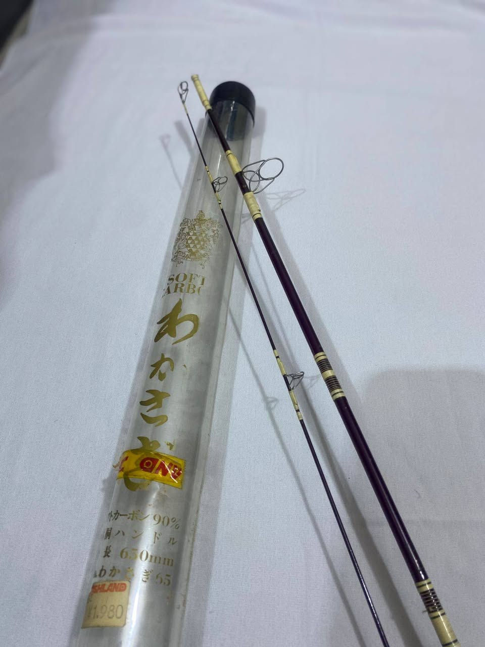 اللهم صل على محمد وال محمد
السعر ١٠ ألف 
قصبة ياباني🎣🇯🇵🇯🇵
​الاسم بالعربي: قصبة واكاساغي (Wakasagi).
​الاسم المكتوب (ياباني): わかさぎ.
​الاستخدام: مصممة خصيصاً لصيد أسماك الشبوط والبني الصغير وعادة ما تُستخدم في اليابان للصيد من خلال الثقوب في الجليد أو من القوارب في البحيرات.
​2. المواصفات الفنية
​الطول:  (١/٢٠   متر فقط). هي قصبة قصيرة جداً للمهمات الدقيقة.
​الصلابة: تُصنف كقصبة طرية جداً (Soft). مكتوب عليها "Soft Carbon" بنسبة كربون 90%. هذا يعني أنها حساسة جداً للاهتزازات البسيطة لتمكنك من الشعور بنقرة السمك الشبوط الصغير أو البني 
​الصناعة: يابانية


**إذا كنت صاحب هذا الإعلان وتريد حذفه لأي سبب، رجاءا أرسل رسالة إلى الدعم الفني**