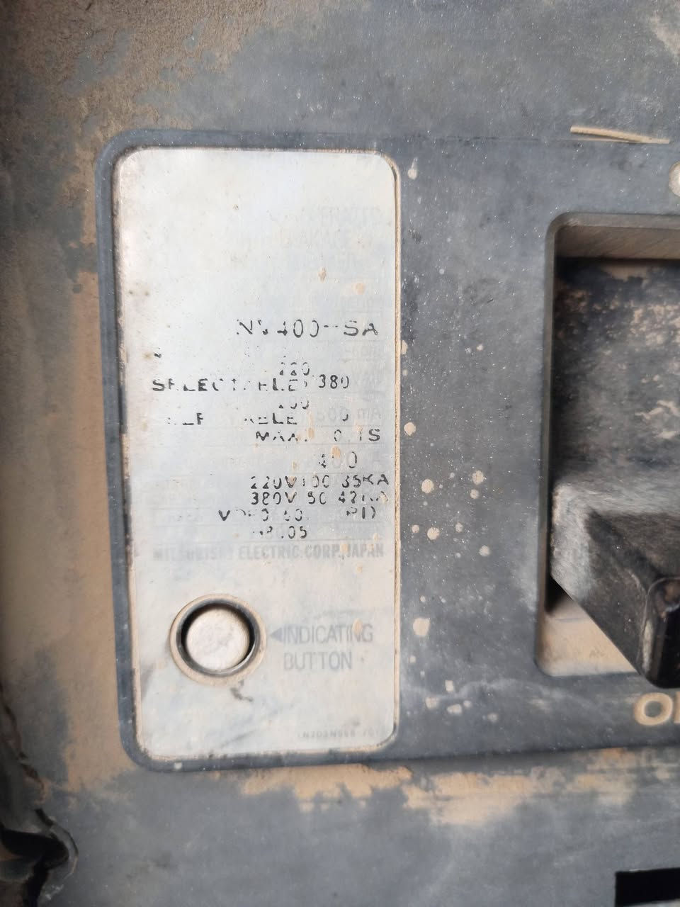 السلام عليكم شباب قاطع 400 مكاني السماوه الرميثه ناحيه الهلال شرط الشغل السعر 300وبي مجال بسيط ***********
