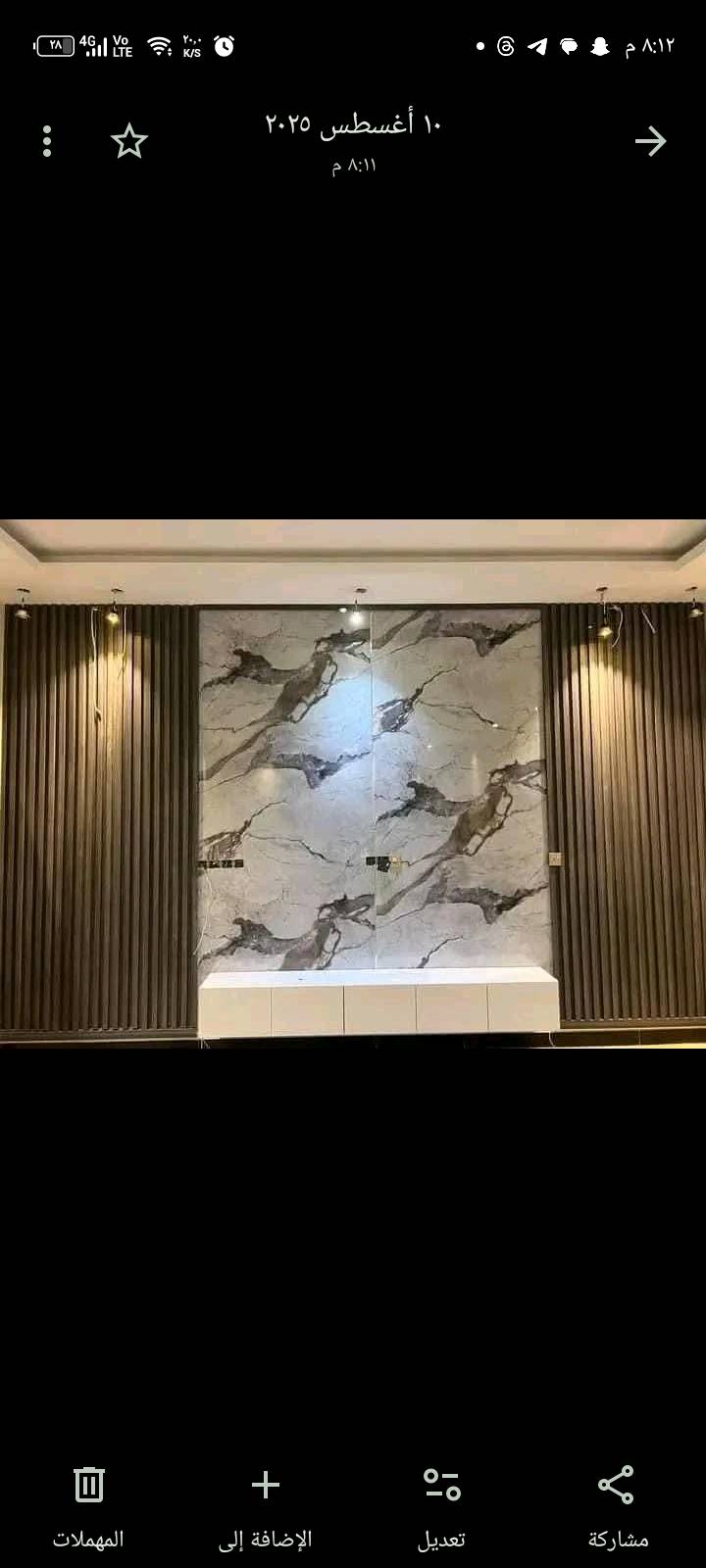 الحمد الديكورات والصباغ المنزليه وبسعار مناسبه لتواصل عبر لواتساب 