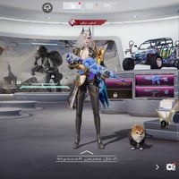 حساب • للبيع • موصّل دفع