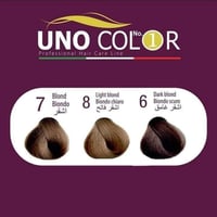 صبغة اونو الايطالية • بلكس وكيراتين • توصيل المحافظات