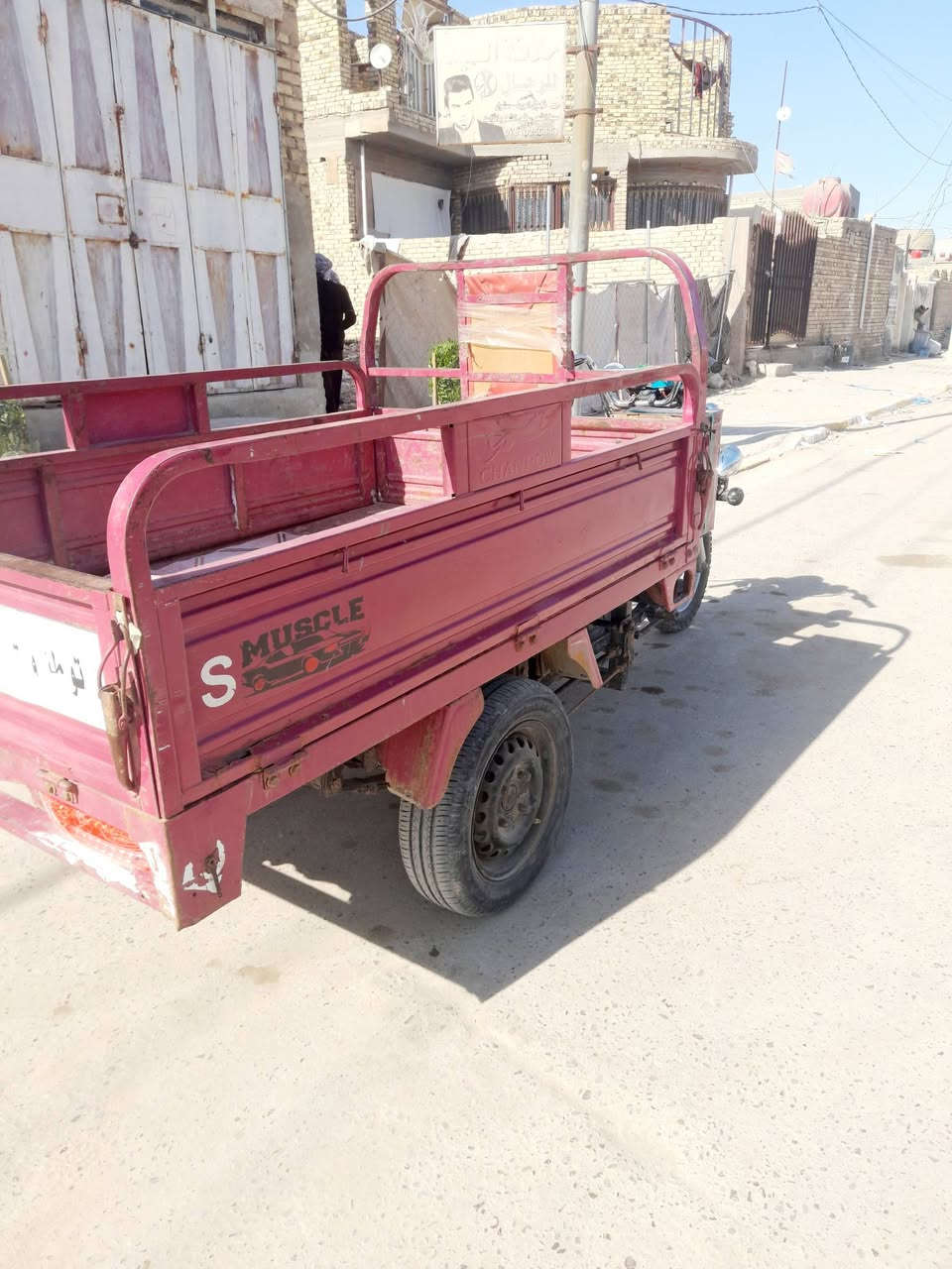 توته للبيع 08702764154


**إذا كنت صاحب هذا الإعلان وتريد حذفه لأي سبب، رجاءا أرسل رسالة إلى الدعم الفني**