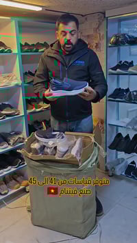 كربلاء حي السلام • محطة الغاضرية • بعد الإفطار ١٢