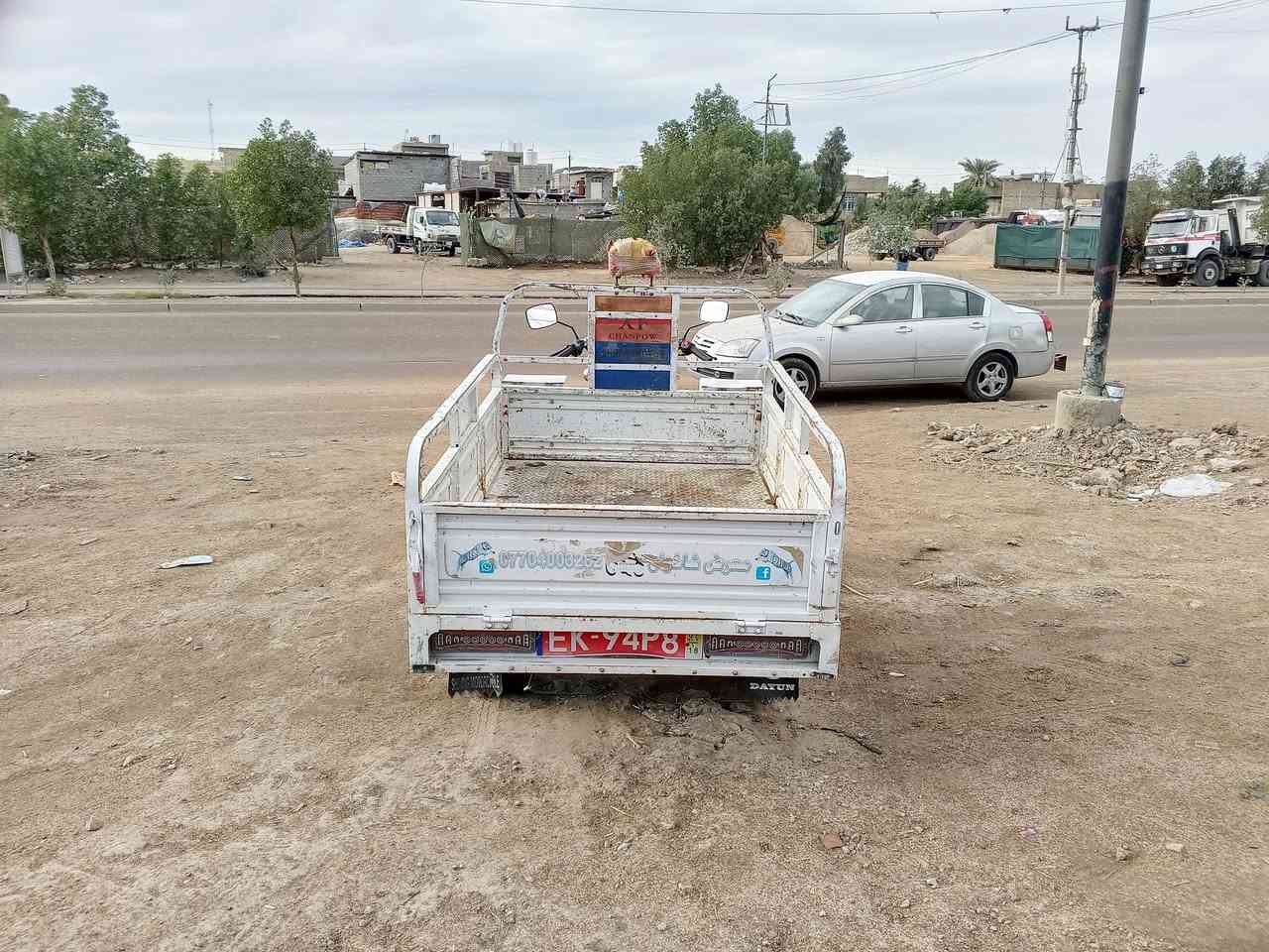 السلام عليكم ستوته موديل 2024 محرك 200 نضيفه وجاهزه السعر مليون وسبعميه العنوان بغداد حي العلام رقم الوتساب 0782352177
***********
