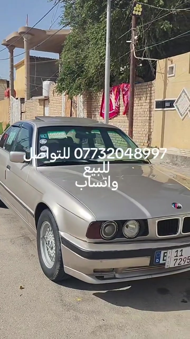 للبيع او مراوس حسب الرغبة ***********
