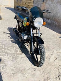درجة • المجر الكبير • واتساب