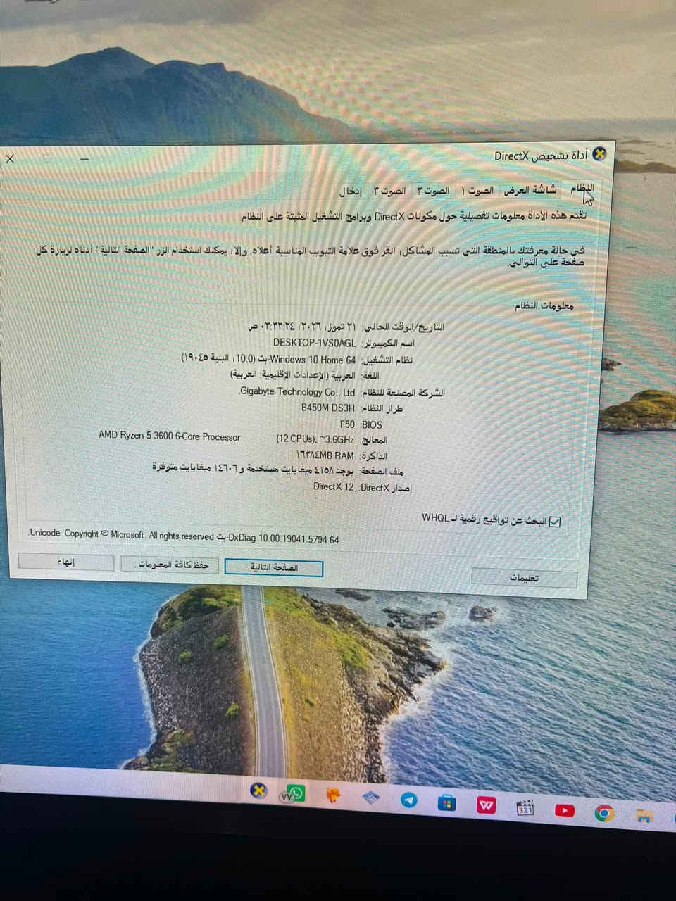 الكيس فقط للبيـــــــــــــــع قيم مكـــــــــــــــان البصـــــــــــره ***********
