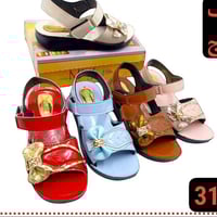 جملة • بناتي+طفلة • أسعار مناسبة