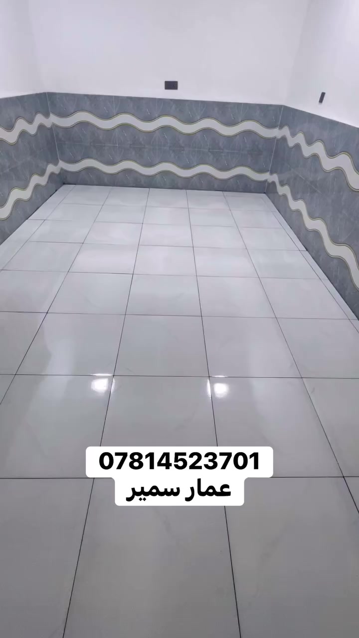خلفه سراميك متفرغ وبسعر مناسب  ***********.  اتصال
الناصريه مركز ❤️
