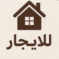يوجد مشتمل ارضي يحتوي على مطبخ وصالة كبيرة وغرفتين في الطابق الاول ( ا...