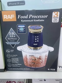 ‏للبيع07733335065