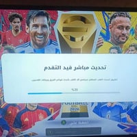 سيريس اس • دبل جويستك • درفت