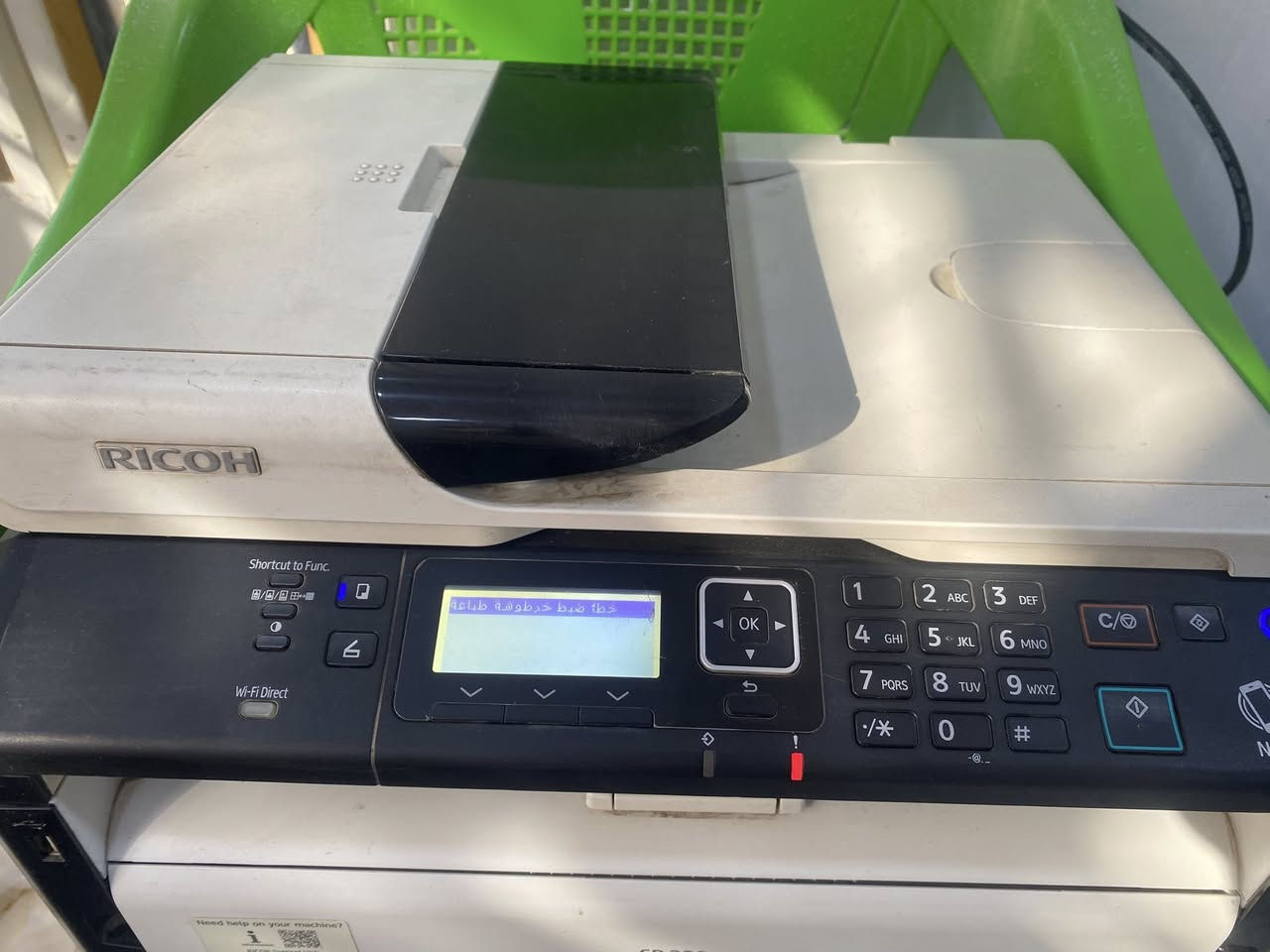 طابعه Ricoh SP 220SNwابيض واسود فقط للبيع نظيفه جداً قليله الاستخدام بدون تونر (كارتردج) تدعم الانترنيت و الاتصال المباشر في الراوتر وتدعم NFC(طباعه مباشره من الموبايل)و تستخدم طباعه وتصوير وبيها مميزات للسكانر و بيها اتصال سلكي مع جميع انواع الابتوب و تقبل طباعه حجوم الA4 A3 
السعر ١٦٠ الف للاتصال ***********
