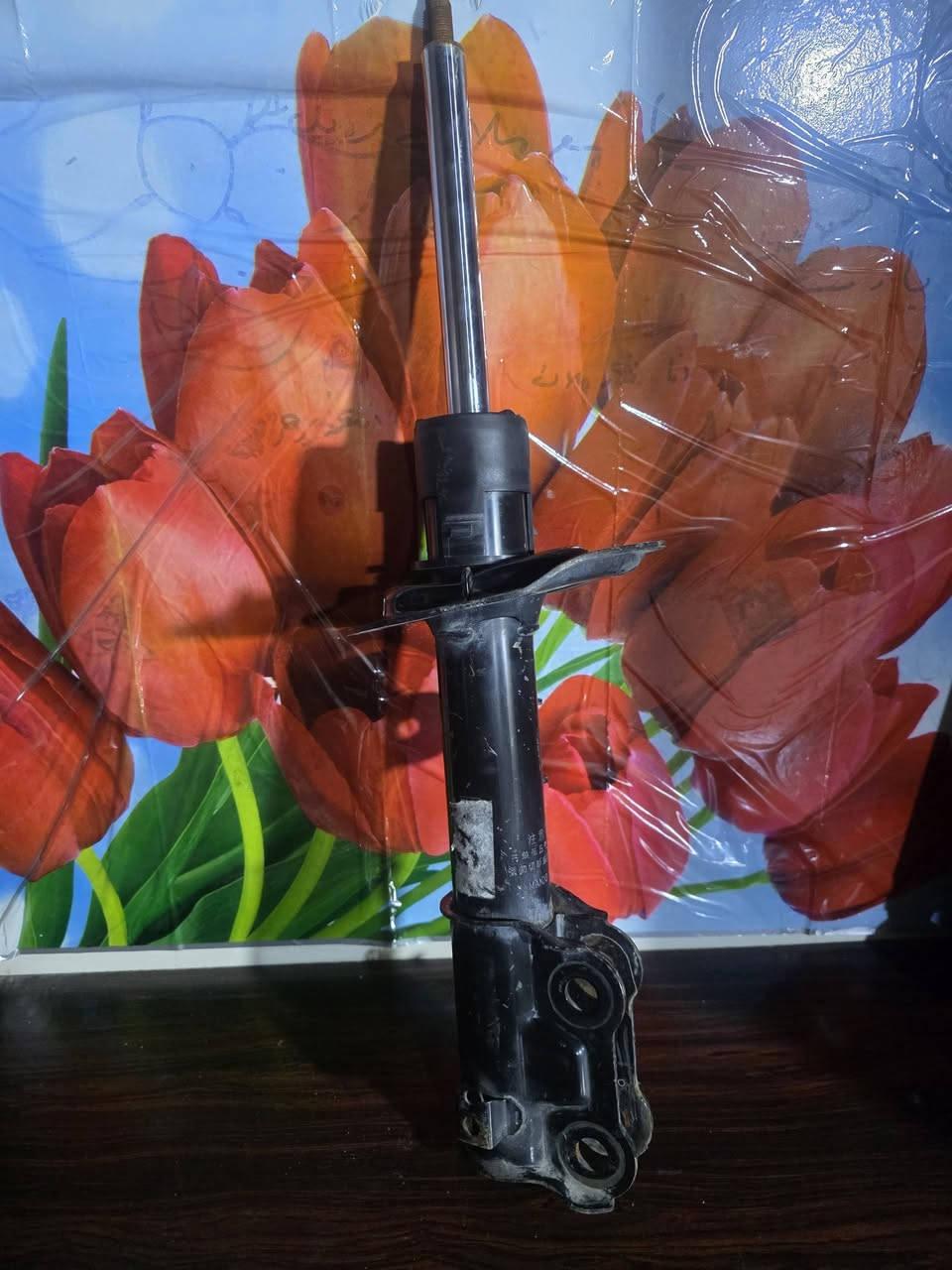 سلام عليكم 
متوفر الان 
دبلات شانجان L7 خلفي سعر الزوج 35 أصلي 
دبلات شانجان uni T امامي سعر الزوج 40  أصلي 
عنواني بغداد البلديات و يوجد توصيل جميع المحافظات 🌹


**إذا كنت صاحب هذا الإعلان وتريد حذفه لأي سبب، رجاءا أرسل رسالة إلى الدعم الفني**