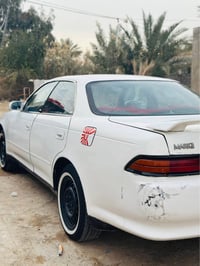 رقم بغداد باسمي • سنوية ٢٠٢٨ • كفالة عامة