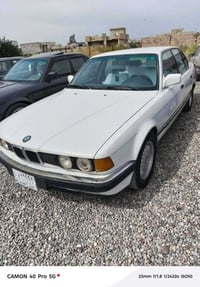 بي ام دبليو 735 • بي ام دبليو 1991 • سيارة بي ام دبليو • 735 موديل 199...