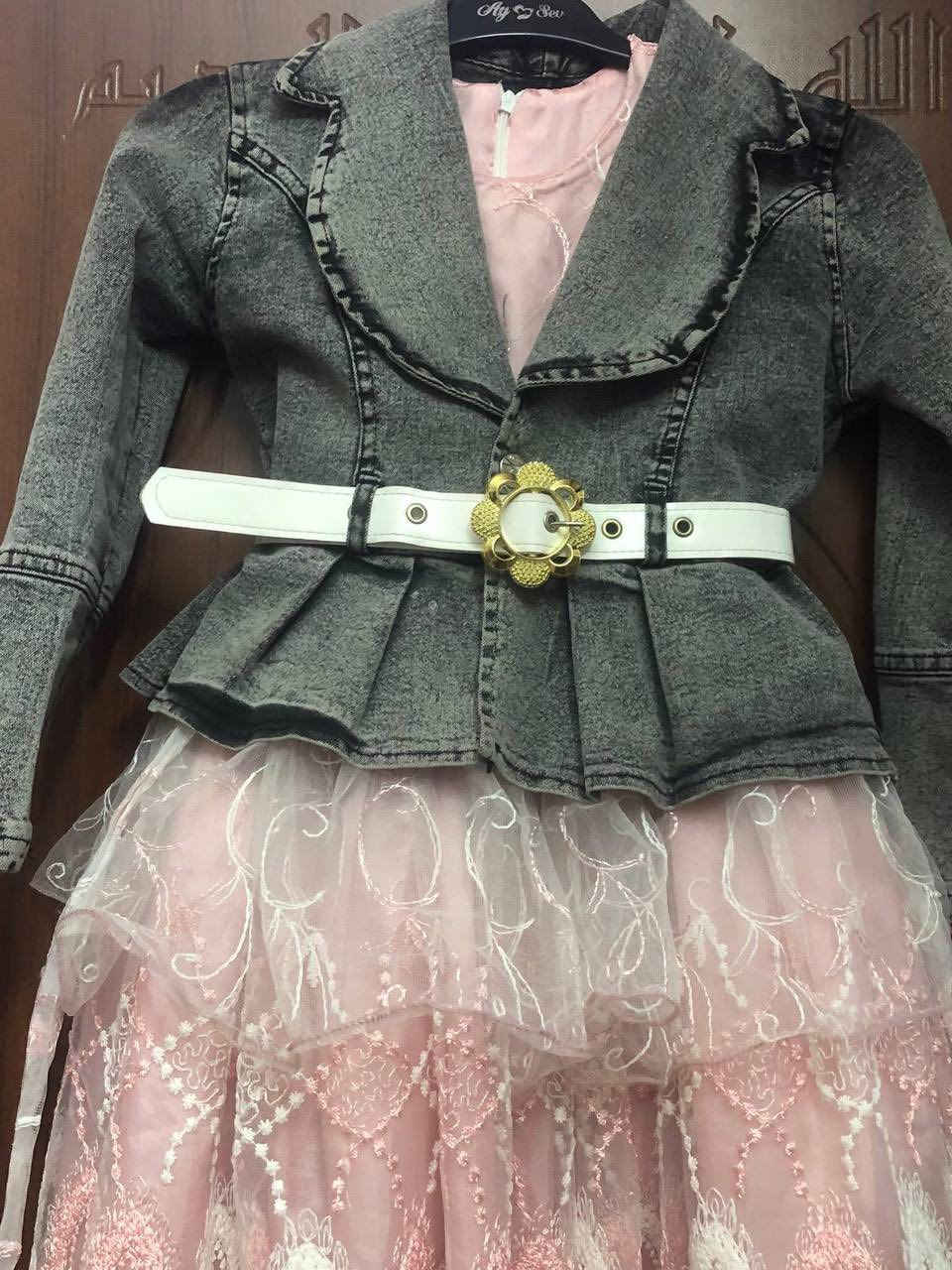 بنات ملابس عيد بيهم جدد ما ملبوس وبيهم ملبوس مره واسعار مناسبة احسن من السوك يگصبون گصاب والله شنو نفنوف طفله 50 تشيرت وبنطلون ولادي 33 اسعار تعجيزية وتشليليه 😁
مكان الكمالية


**إذا كنت صاحب هذا الإعلان وتريد حذفه لأي سبب، رجاءا أرسل رسالة إلى الدعم الفني**