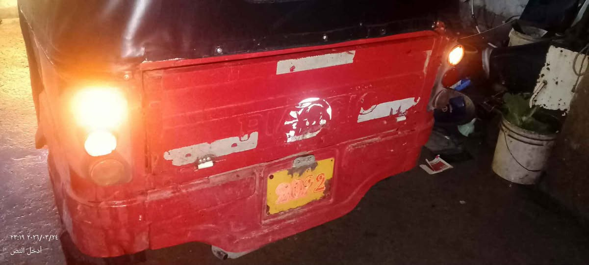 ‎سلام عليكم تكتك موديل 18وراق كامله 7محوره مكينه تي في اس شغاله عنوان بغداد ابو دشير السعر 2ونص‎ بغداد, العراق


**إذا كنت صاحب هذا الإعلان وتريد حذفه لأي سبب، رجاءا أرسل رسالة إلى الدعم الفني**