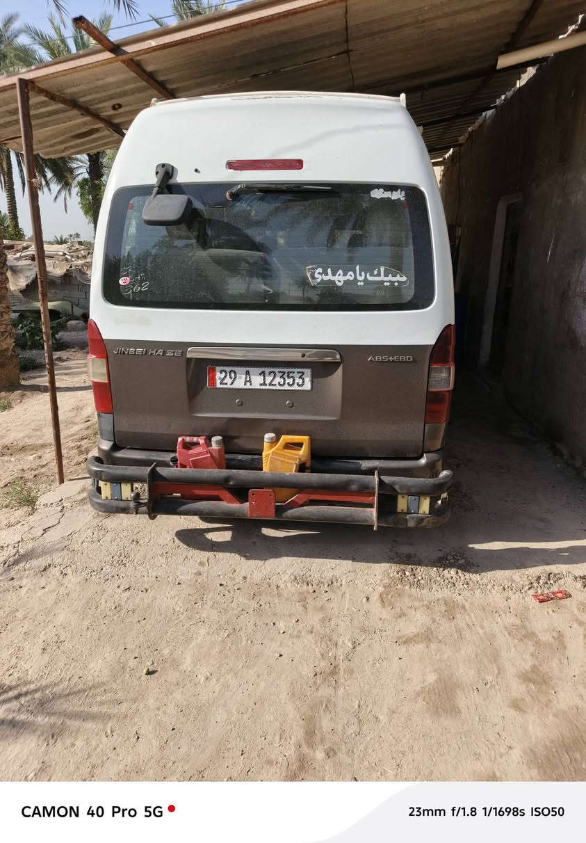 جنبي موديل ٢٠١٤بسمي مصفرة هيهة اومرور مكينة كيراكسل خير من اللةمكان بابل المسيب***********
