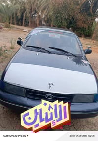 كيا سيفا • ٩٤ • بابل شوملي