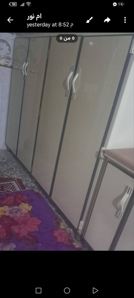 السلام عليكم عندي أغراض للبيع 70 مخده درجه اولى وبوفيه طول ثلاث أمتار ومكاونتر غذائية نظيف جدا


**إذا كنت صاحب هذا الإعلان وتريد حذفه لأي سبب، رجاءا أرسل رسالة إلى الدعم الفني**