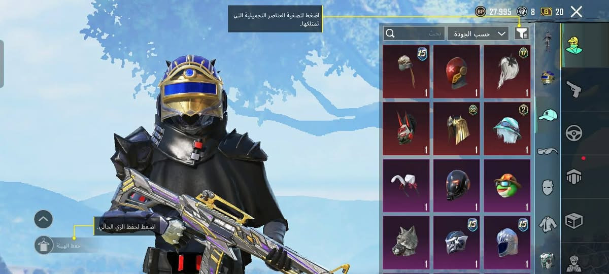 سعر 20 وبمجال


**إذا كنت صاحب هذا الإعلان وتريد حذفه لأي سبب، رجاءا أرسل رسالة إلى الدعم الفني**