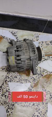 ويرا  الأسعار مثبته على الصور فقط الغراض المعروضة ما عندي غيرها   مستع...